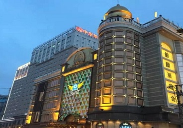 峰峰矿最大顶级出名高端豪华KTV会所-皇冠伯爵KTV顶级体验点评